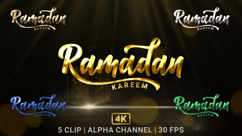 Animation textuelle de Ramadan Kareem
