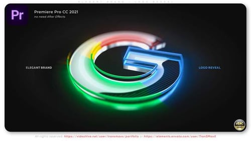 Elegant Brand - Logo Reveal