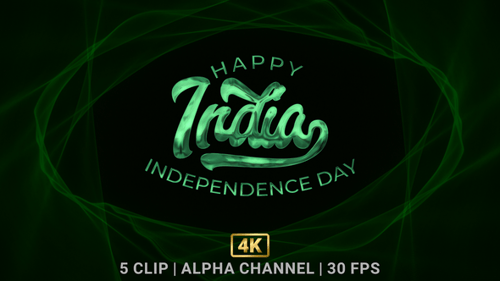 Joyeuse fête de l'indépendance de l'Inde